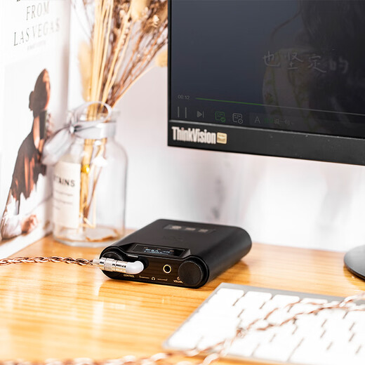 SHANLING H5 decoding headphone amplifier all-in-one headphone audio amplifier music player DSD hard decoding portable 4.4 Bluetooth black (free leather case with order)