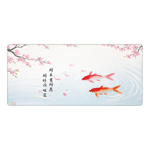 
Fun and super national style landscape mouse pad computer keyboard pad super large landscape ink painting male and female e-sports games simple non-slip wrist guard pad office desk pad can be customized high appearance versatile 11991 Everything you want 80 cm x 30 cm x 5 mm
