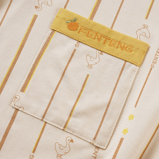 Fenton Couple Pajamas Fan Chengcheng's Same Style Star's Same Style Spring 5A Antibacterial Lapel Comfortable Style Homewear Cover Douhuang-Women's XL