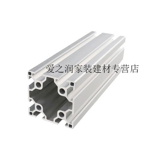 惠利得定制定制铝型材6060欧标双槽工业铝型材铝合工业型材 6630R欧标铝 欧标6060Q-1.3单槽