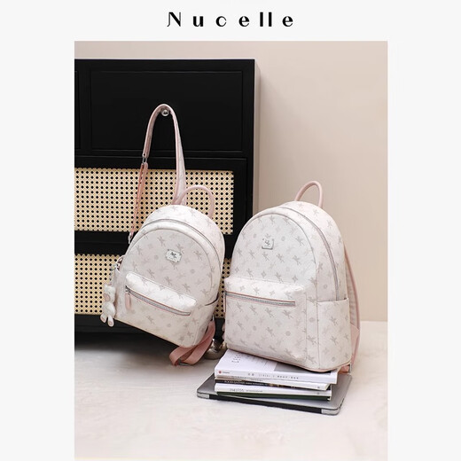 
NUCELLE Newzhilan [Same Model in Shen Yue] Pegasus Backpack 2025 Commuting Lightweight College Students Schoolbag Large Capacity Birthday Gift Soft Mist Powder Medium Version [Can be placed in 11-inch iPad]