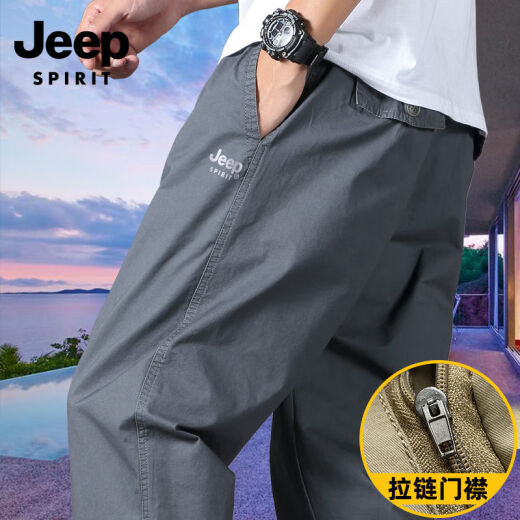 JEEP SPIRIT Middle-aged and Elderly Men's Casual Pants Slim Cotton Plus Size Straight Pants Summer Thin Sport Pants JEEP-HD9201 Octopus [Summer] Thin XL [140-160Jin [Jin equals 0.5 kg]]