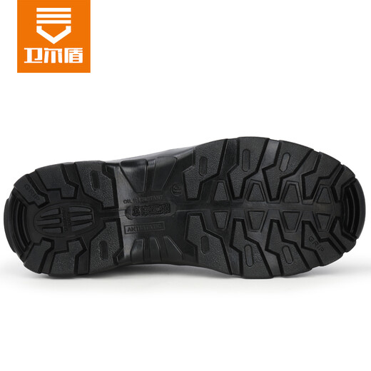 Weierdun Labour Protection Shoes Herren Sommer atmungsaktueller Anti-Smashing-Stahlkopf-Anti-PUNKTURE und WEAR-RESTISTANTEN BAU-SEITE SICHERHALTUNGSCHUSSSUSSUCH 9216-1 43