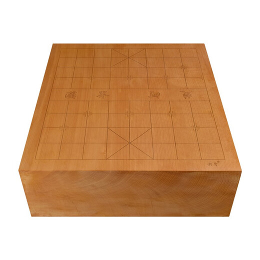 Carte d'échecs de Yusheng Xiang, tableau d'échecs en bois chinois Torreya, Board en bois unique, tableau d'échecs chinois Torreya importé du Japon Original 5006-5010 5 points chinois Torreya Wood Chess Board-5009 (panneau d'échecs unique)