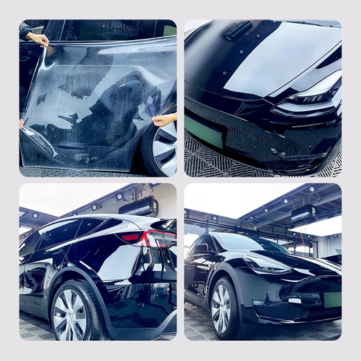Liangmei Invisible Car Cover Film TPU material paint protection film New energy vehicle paint protection film Anti-scratch film Full body transparent brightening aliphatic self-healing Diamond TPU material 8.5mil ultra-thick SUV version