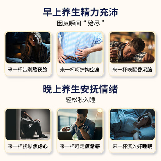 萊特維健破壁灵芝孢子增强免疫术后营养放疗成人中老年人进口 灵芝孢子粉冲剂30包/盒