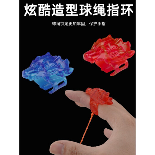 GUEN悠悠球儿童新手溜溜球发光yoyouu小学生入门自动回旋男孩玩具 渐变极光绿【合金】(指套+2绳子)