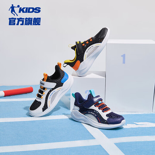 Jordan Boys Laufschuhe große Kinder Sommersportschuhe Kinder atmungsaktives großes Mesh Kinderschuh Velvet Blau/Jordan White 34