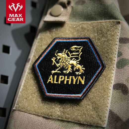 MAXGEAR Alphyn patch, personalized fashion tactical armband, Velcro patch, backpack patch, identification patch, Alphyn patch