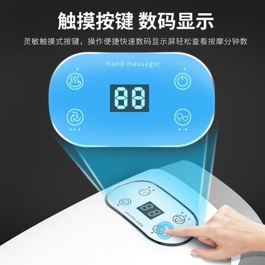 Ji Yuankang hand massager for finger joint numbness, wrist and palm physiotherapy device, mouse arm meridian kneading, air bag pressing, warm hand care device, finger massage, electric kneading, high-end model, elegant white gray