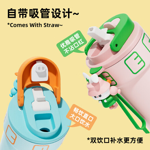 ZIPPO thermos cup 316 stainless steel coffee cup car portable women's high-value cup children's large-capacity water cup