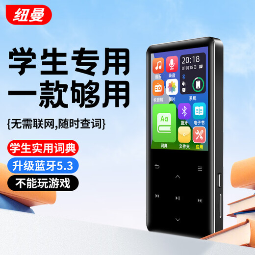 Newman A22 128G mp3/mp4 Bluetooth lossless player 2.4-inch junior high school student walkman Bluetooth 5.3 audio and video external e-book touch black