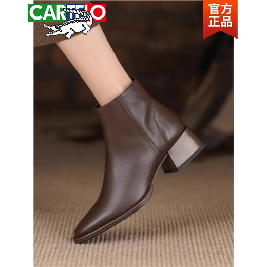 卡帝乐鳄鱼（CARTELO）真皮法式短靴女中跟2023新款冬季短筒粗跟及裸靴加绒切尔西靴子女 深棕色【单里】 37