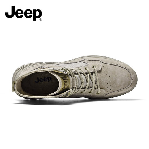 Jeep men's boots autumn and winter British style fashionable versatile Martin boots men's outdoor men's combat boots thick-soled heightened boots men's sand color (leather shoe size) 41 (255mm)