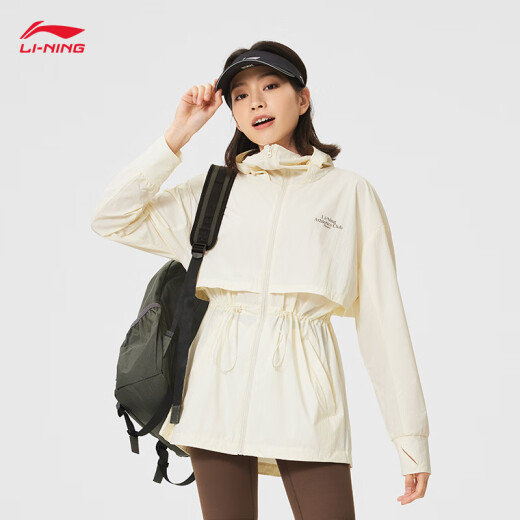 
Li Ning smoothie sunscreen | Sports windbreaker for women in summer quick-drying cool hooded cardigan jacket AFDU686