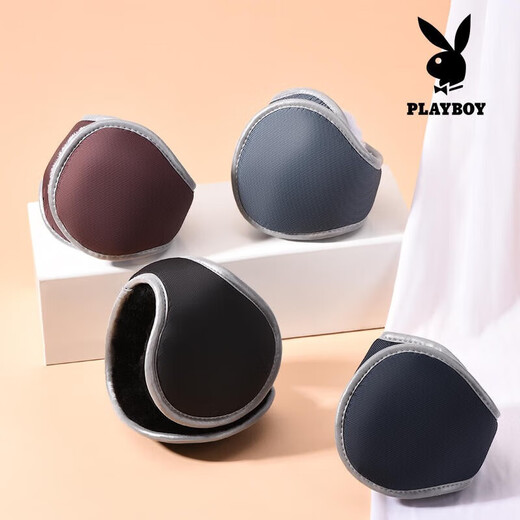Playboy (PLAYBOY) warm earmuffs men's ear protection winter plus velvet thickening women's earmuffs cycling anti-cold earbags anti-freeze earmuffs cycling black