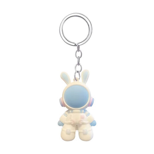 
Pengjing Space Rabbit Keychain Book Packaging Ornament Pendant Men and Women Doll Hanging Chain Couple Astronaut Hanging Ornament Creative One Point [More People Choose] Two Packs