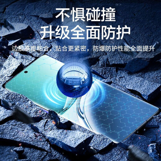 Xiuba [gebogener Oberflächen-Instant-Aufkleber] eignet sich für Huawei nova13pro-Temperaturfilm Vollbildmodell-Abdeckung nova13pro Mobilfunkfilm Keramikmembrane Hochdefinition Anti-Fall-Finger-Fingerprint-Anti-Peeping-Protektivfilm, Sofortaufkleber Dust-Free Side Sreen Ultra-Cla-Cla-Cla-Cleme-Film Huaye, Nova13pro.