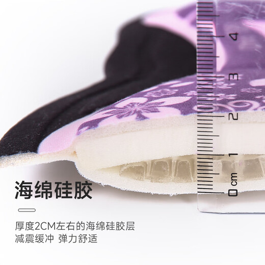 CAVALRY Cycling Underwear Women's Shorts Silicone Sponge Cushion Mountain Road Bike Cycling Clothing Equipment Black M