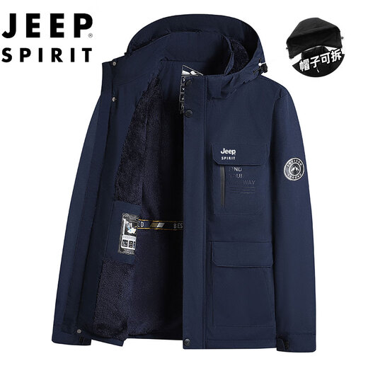 Jeep cotton coat men's winter coat plus velvet thickened warm cotton jacket men's winter cotton coat parked thickened warm coat Khaki XL recommended 125-140Jin [Jin equals 0.5 kg]