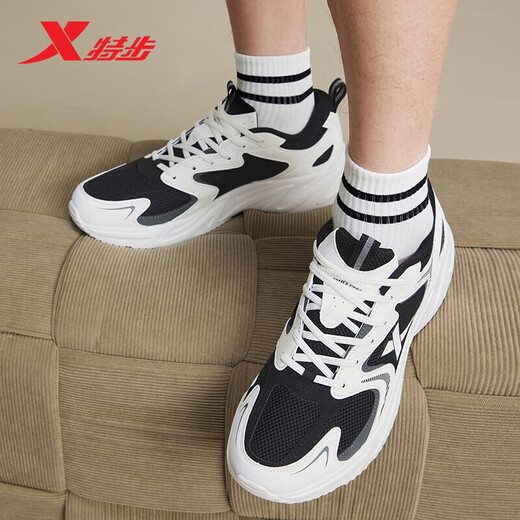 Xtep Yuebu丨Men's Sports Casual Dad Shoes Autumn and Winter Warm 2025 New Leather Mesh Anti-Slip Wear-Resistant Shoes for Men