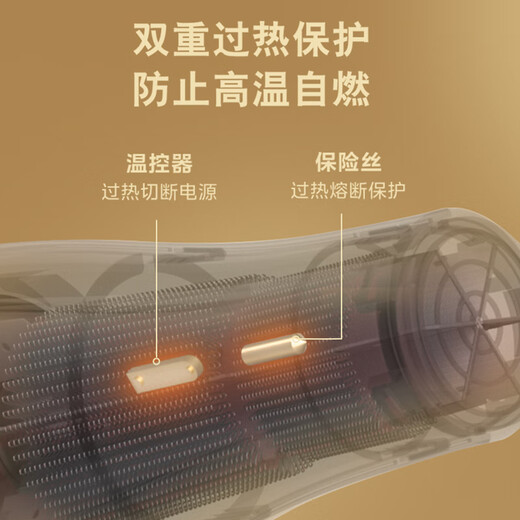 Midea hair dryer, hair salon model, high-power, quick-drying, constant temperature hair care, hot and cold wind does not damage hair, barber shop special salon-grade high-wind hair dryer, standard model | 100 million-level negative ions | 2200W