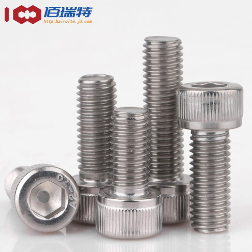 Bairuite (bairuite) 304 stainless steel hexagon socket screw screw extended cylindrical head cup head hexagon socket bolt DIN912 screw M6*25 20 pieces