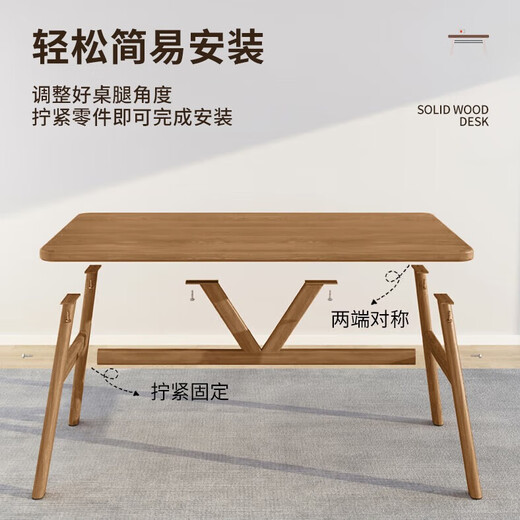 Quanpinwu dining table and chair combination home dining table small apartment simple apartment fast food rental commercial rectangular computer table walnut color 120cm wide 80CM one table and four chairs