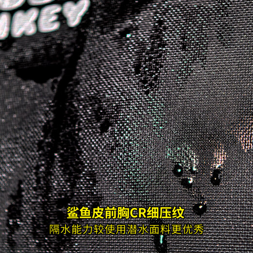 Scuba Donkey strong water-proof CR reinforced 3MM one-piece wetsuit warm swimsuit paddleboard windsurfing motorboat jellyfish suit thick 3 CR reinforcements-red and black-3MM S