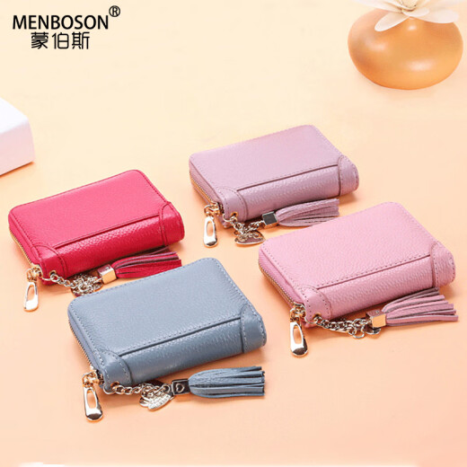Monbers Card Bag Women's Real Cowhide Multi-function Anti-Demagnetization Bank Card Bag Multi-card Position Women's Business Card Clip Driver's License Set Small Smoked Purple [20 Card Position Anti-theft Brush]