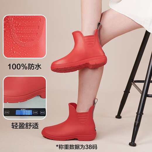 CREATURE HABITS美国雨鞋女款夏季防滑短筒女士时尚轻便雨鞋女新款红色外穿水鞋 红色 39 （适合37.5/38/38.5运动鞋）