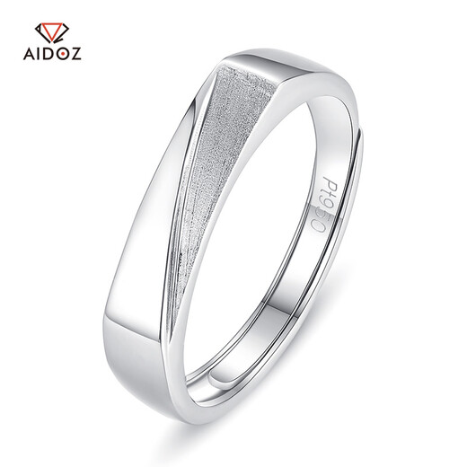 Aido diamond pt950 couple platinum ring live platinum pair ring simple wedding ring female model single 2.8-3.0 g