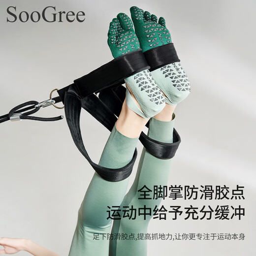 SooGree Yoga Socks Women's Non-Slip Five-Finger Sports Fitness Yoga Pilates Ballet Jump Rope Strap Tie-Dye Non-Slip Socks GSW88697 Gradient Strap Yoga Socks-White Purple