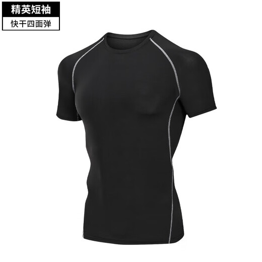 NIUKAILEPRO high-elastic sports tight-fitting clothes for men long-sleeved short-sleeved quick-drying t-shirt running fitness basketball training bottoming top sci-fi long-sleeved 4XL