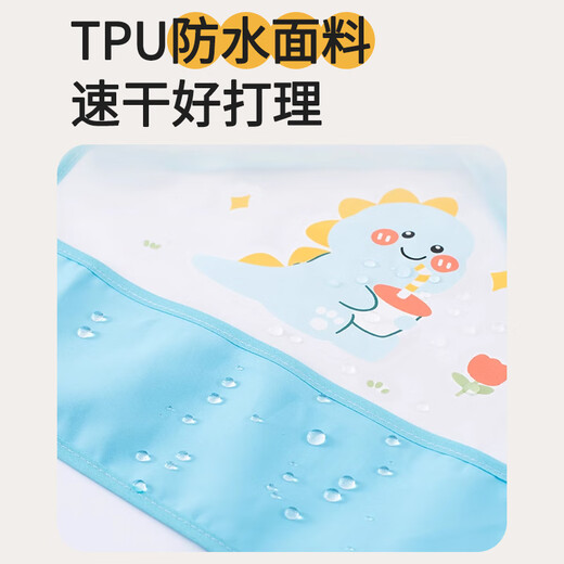 Aibaoxi children's smock autumn and winter long-sleeved baby eating bib children's smock waterproof reverse dressing Carrot Rabbit S595