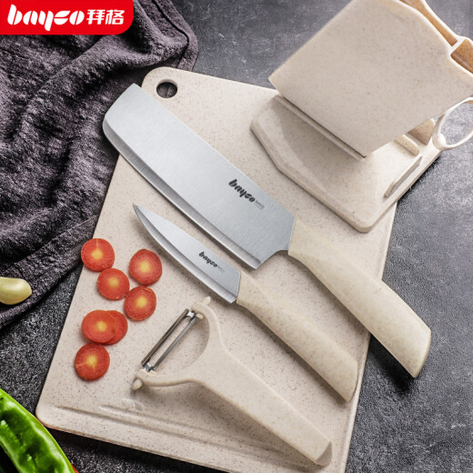 BAYCO 5-piece knife set, kitchen knife, cutting board, fruit knife, paring knife, knife holder, food supplementary tool, baby BD2222