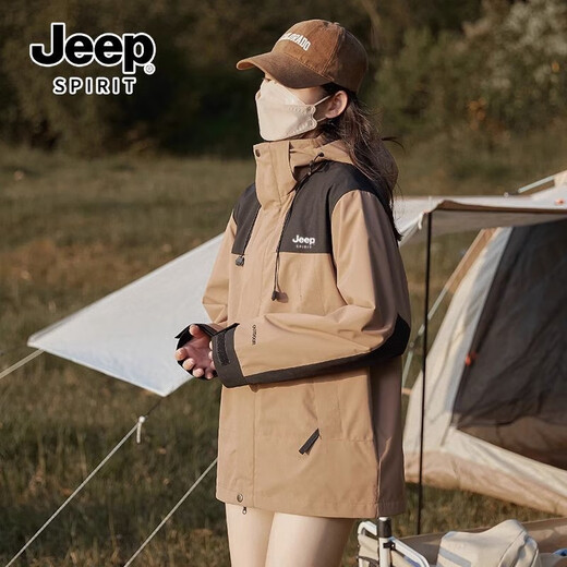 吉普（JEEP）冲锋衣羽绒服三合一男女士外套男团购情侣夹克衣服男装登山滑雪服 象牙白 [春秋款无内胆]男女同款锋衣 M (建议135-150斤）