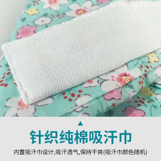 
Printed nurse hat for women, all cotton dental surgery hat, anesthesiology department, cute Baotou hat, confinement hat, Korean 12083, no button-adjustable