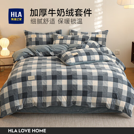 Heilan House (HLA) Juego de cuatro piezas de terciopelo de leche más terciopelo engrosado a cuadros de otoño e invierno juego doble sábana funda de edredón funda de almohada individual doble azul y blanco a cuadros 1,5 sábana ajustable juego de cuatro piezas, funda de edredón 200