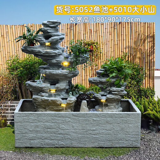 泉韵假山瀑布流水景观摆件循环水鱼缸造景风水轮装饰庭院阳台墙角鱼池 180x90x175CM高】5052+5010