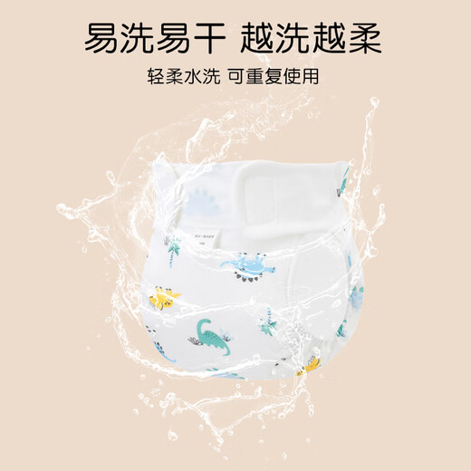 Shushing Die besten Windeln für Babys können reine Baumwoll-Urinringe für Neugeborenen-Windeln Hosen Baby Windeln Sommer Gaze Taschen Benben Bear 2 Packs s Code [vorgeschlagen 6-12 Jin [Jin gleich 0,5 kg]] waschen.