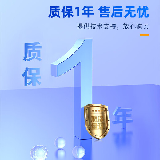 Huigu 100M fiber optic transceiver single-mode single-fiber photoelectric converter SC interface 25km commercial grade 1 price HG-911FS-25A/B