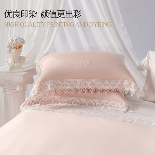 Mercury Home Textile 100S Tiansi Four-Piece Set Gongsai Laiser Quilt Cover Bed Sheet Duvet Cover Kit Home Hotel Double Bedding Haruhi Chunxi [100S/Tiansi] 1.2-meter bed (suitable for 150*210cm quilt core)