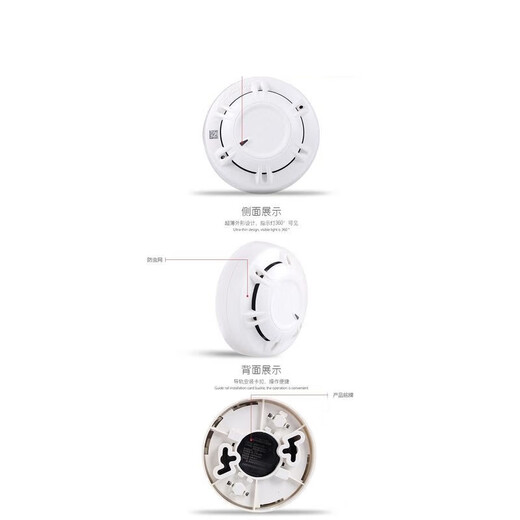 Qingdao Dingxin smoke detector JTY-GM-TS1011 photoelectric smoke detector Dingxin 1001 smoke detector 1011 smoke detector without base