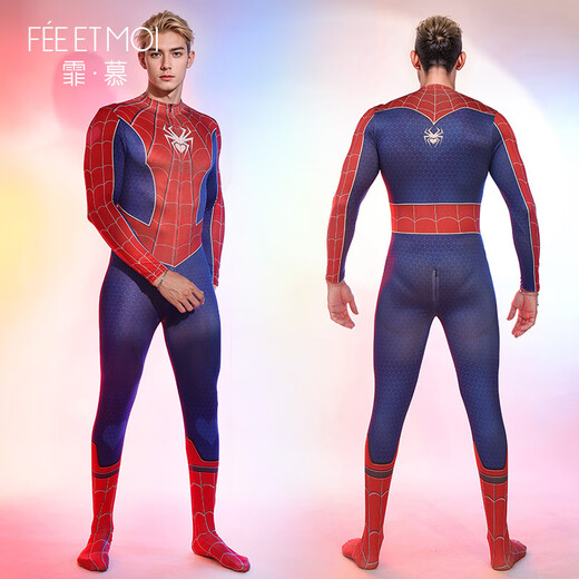 
Men's special thongs for men's servant underwear gay couple jGG set airplane lace thin transparent low pseudo-woman size