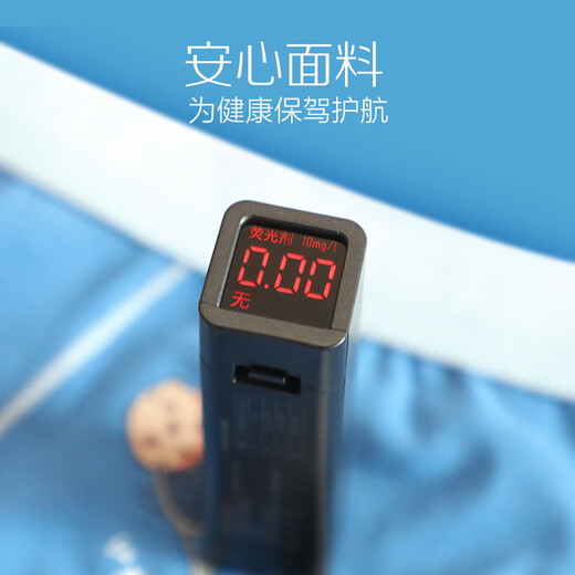 Hengyuanxiang 3-pack 95 combed cotton children's underwear briefs boys underwear thin boys primary and secondary school students underwear basketball star (brief briefs) 3 pairs 150