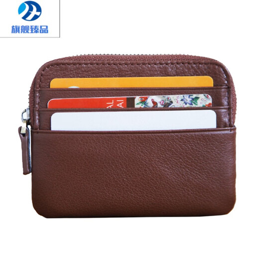 Mzxm allemand de qualité importée en cuir bleu en cuir masculin en cuir authentique mini-portefeuille petite pièce de pièces de monnaie pour cartes de cartes de cartes de cartes de fermeture éclair