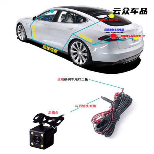 HD 1080p Car Dash Recorder Mini Car Night Vision All-in-One-Einzel- und Doppel-Objektivsaugne-Becher-Typ Universal T679 HD-Version Single-Objektiv + Kartennotor