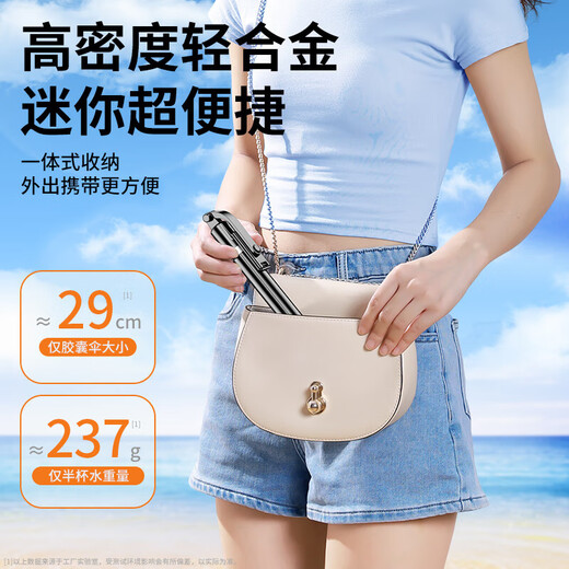 Shuotu [1.7 metros Angle Ultra-Wide Ángulo] Selfie Selfie Stick Tripod Handheld Telescópico Viajes Bluetooth Control remoto Artifacto de selfato 360 Rotante Multi-Funciones Anti-Shake Live Soport 1.7 metros [portátil integrado 丨 Kelee Super Stable Tripod]