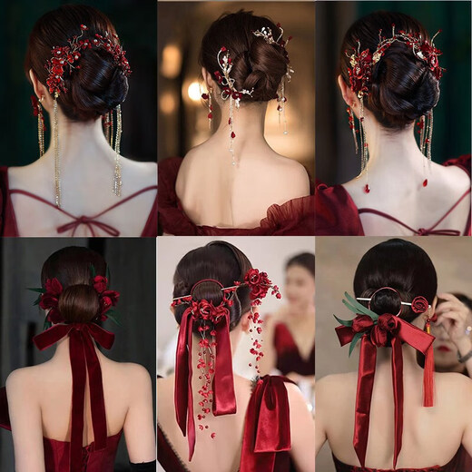 Shengbei Bridal Toast Wear Headdress Red Pair Clip Hair Accessories Simple and Attractive Wedding Dress New Chinese Style Xiuhe Clothing Accessories FD067 Pair Clip + Ear Clip